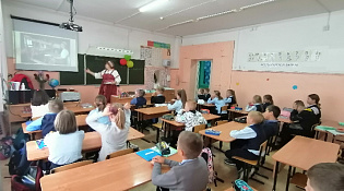 Всероссийская акция "Поделись своим знанием"